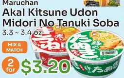 Tokyo Central Specialty Market Maruchan Akal Kitsune Udon Midori No Tanuki Soba offer