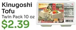 Tokyo Central Specialty Market Kinugoshi Tofu offer