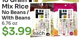 Tokyo Central Specialty Market 16 Grain Mix Rice offer