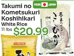 Tokyo Central Specialty Market Takumi no Kometsukuri Koshihikari White Rice offer