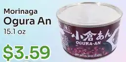 Tokyo Central Specialty Market Morinaga Ogura An offer