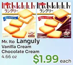 Tokyo Central Specialty Market Mr. Ito Languly Vanilla Cream Chocolate Cream offer