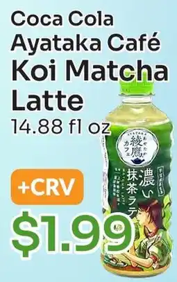 Tokyo Central Specialty Market Coca Cola Ayataka Café Koi Matcha Latte offer