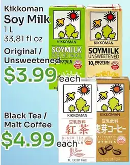 Tokyo Central Specialty Market Kikkoman Soy Milk offer