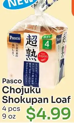 Tokyo Central Specialty Market Pasco Chojuku Shokupan Loaf offer