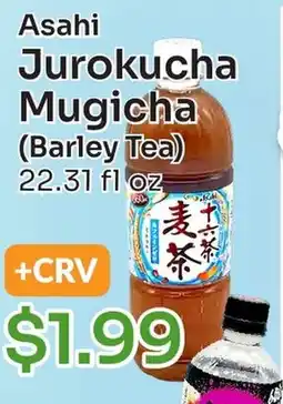 Tokyo Central Specialty Market Asahi Jurokucha Mugicha (Barley Tea) offer