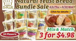 Tokyo Central Specialty Market D-Plus Natural Yeast Bread offer