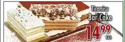 Garden Fresh Market Tiramisu Bar Cake offer