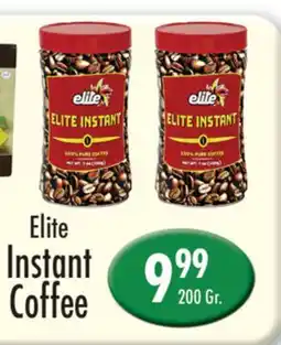 Garden Fresh Market Elite Instant Coffee offer