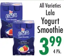 Garden Fresh Market All Varieties Lala Yogurt Smoothie offer