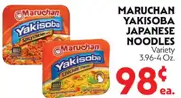 La Chiquita Food Market MARUCHAN YAKISOBA JAPANESE NOODLES offer