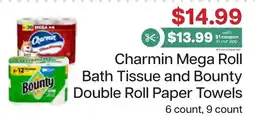 Lunds & Byerlys Charmin Mega Roll Bath Tissue and Bounty Double Roll Paper Towels offer