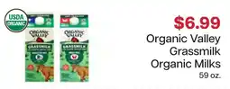 Lunds & Byerlys Organic Valley Grassmilk Organic Milks offer