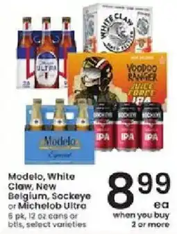 Albertsons Modelo, White Claw, New Belgium, Sockeye or Michelob Ultra offer