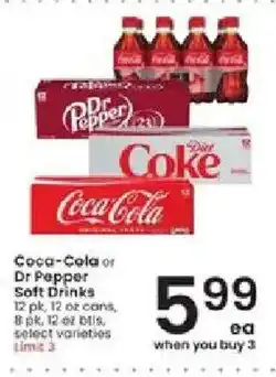 Albertsons Coca-Cola or Dr Pepper Soft Drinks offer