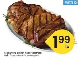Albertsons Signature Select Assorted Pork Loin Chops offer