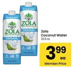 Albertsons Zola Coconut Water offer
