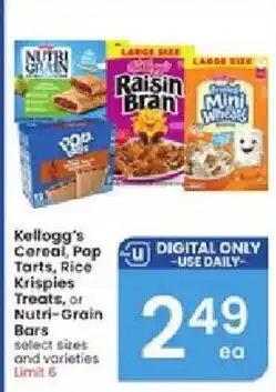 Albertsons Kellogg's Pop Tarts, Rice Krispies Treats, or Nutri-Grain Bars offer