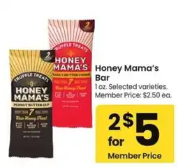 Albertsons Honey Mama's Bar offer