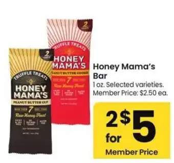 Honey Mama's Bar