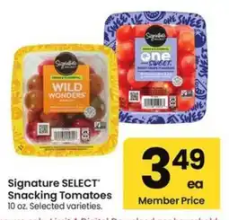 Albertsons Signature Select Snacking Tomatoes offer
