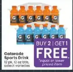Albertsons Gatorade Sports Drink offer