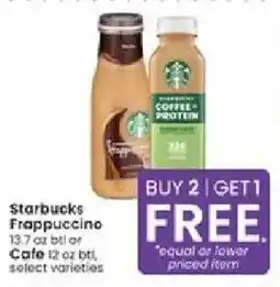Albertsons Starbucks Frappuccino offer