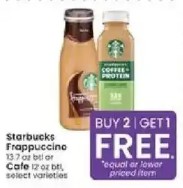 Albertsons Starbucks Frappuccino offer