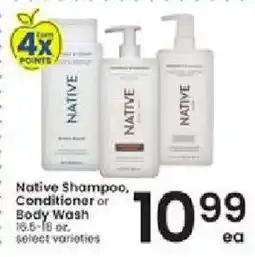 Albertsons Native Shampoo, Conditioner or Body Wash offer