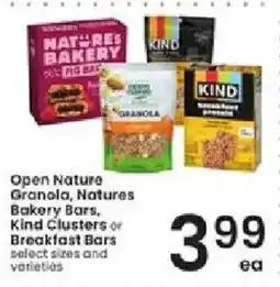 Albertsons Open Nature Granola, Natures Bakery Bars, Kind Clusters or Breakfast Bars offer