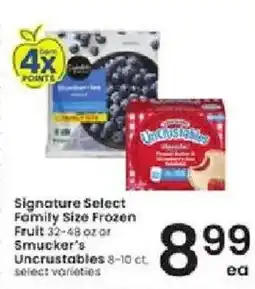 Albertsons Signature Select Smucker's Uncrustables offer