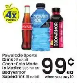 Albertsons Powerade Sports Drink offer