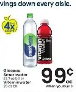 Albertsons Glaceau Smartwater or Vitaminwater offer