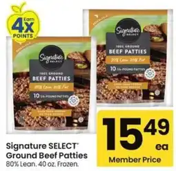 Albertsons Signature Select Ground Beef Patties offer
