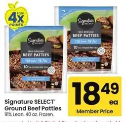Albertsons Signature Select Ground Beef Patties offer