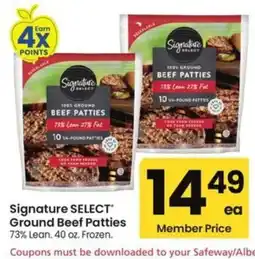 Albertsons Signature Select Ground Beef Patties offer
