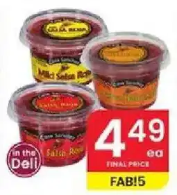 Albertsons Mild Salsa Red offer