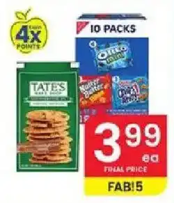 Albertsons Tate's Bake Shop cookies offer