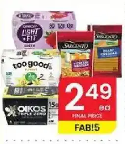 Albertsons Light + Fit Green offer