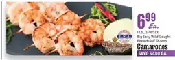 Market Basket Big Easy Camarones offer