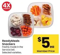 Albertsons ReadyMeals Snackers offer