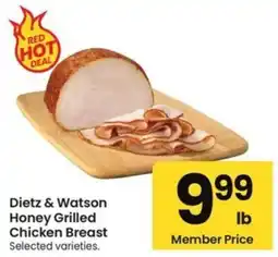 Albertsons Dietz & Watson Honey Grilled Chicken Breast offer