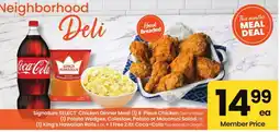Albertsons Signature Select Chicken Dinner Meal offer