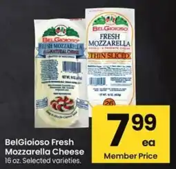 Albertsons BelGioioso Fresh Mozzarella Cheese offer