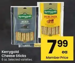 Albertsons Kerrygold Cheese Sticks offer