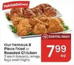 Albertsons Our Famous 8 Place Fried or Roasted Chicken offer