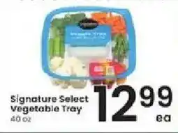 Albertsons Signature Select Vegetable Tray offer