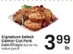 Albertsons Signature Select Center Cut Pork Loin Chops bone-in offer