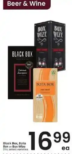 Albertsons Black Box, Bota Box or Box Wize offer