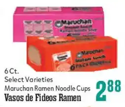 Market Basket Maruchan Ramen Noodle Cups offer